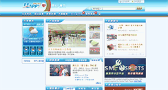 Desktop Screenshot of happymacaowww.happymacaowww.happymacaowww.happymacaowww.happymacao.com